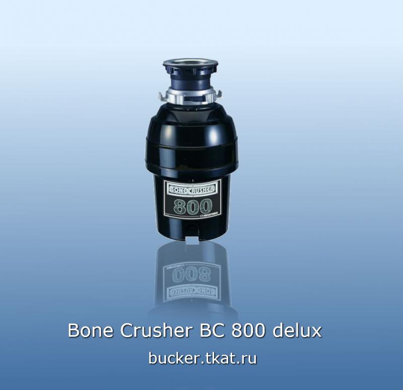 BONE CRUSHER BC 800 DELUX